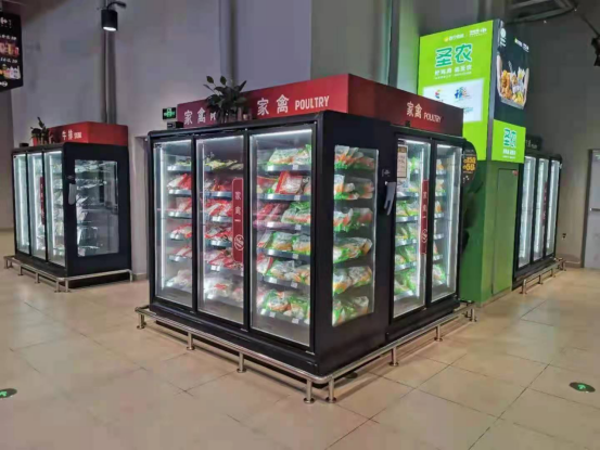 福州家乐福店
